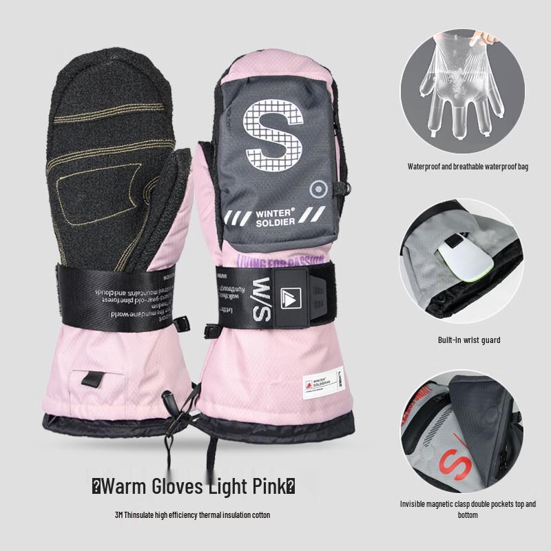 Lanxun Kevlar Snowboard Mittens S
Lanxun Kevlar Snowboard Mittens S