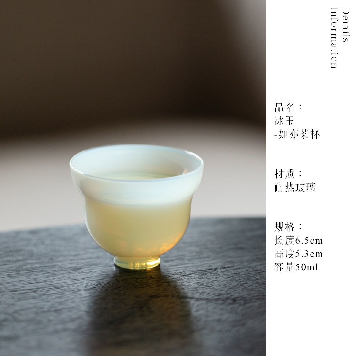 Ice Jade Glass Gongdao Cup Original Handmade Chinese Tea Divider High-end Kung Fu Tea Set Tea Sea
Ice Jade Glass Gongdao Cup Original Handmade Chinese Tea Divider High-end Kung Fu Tea Set Tea Sea