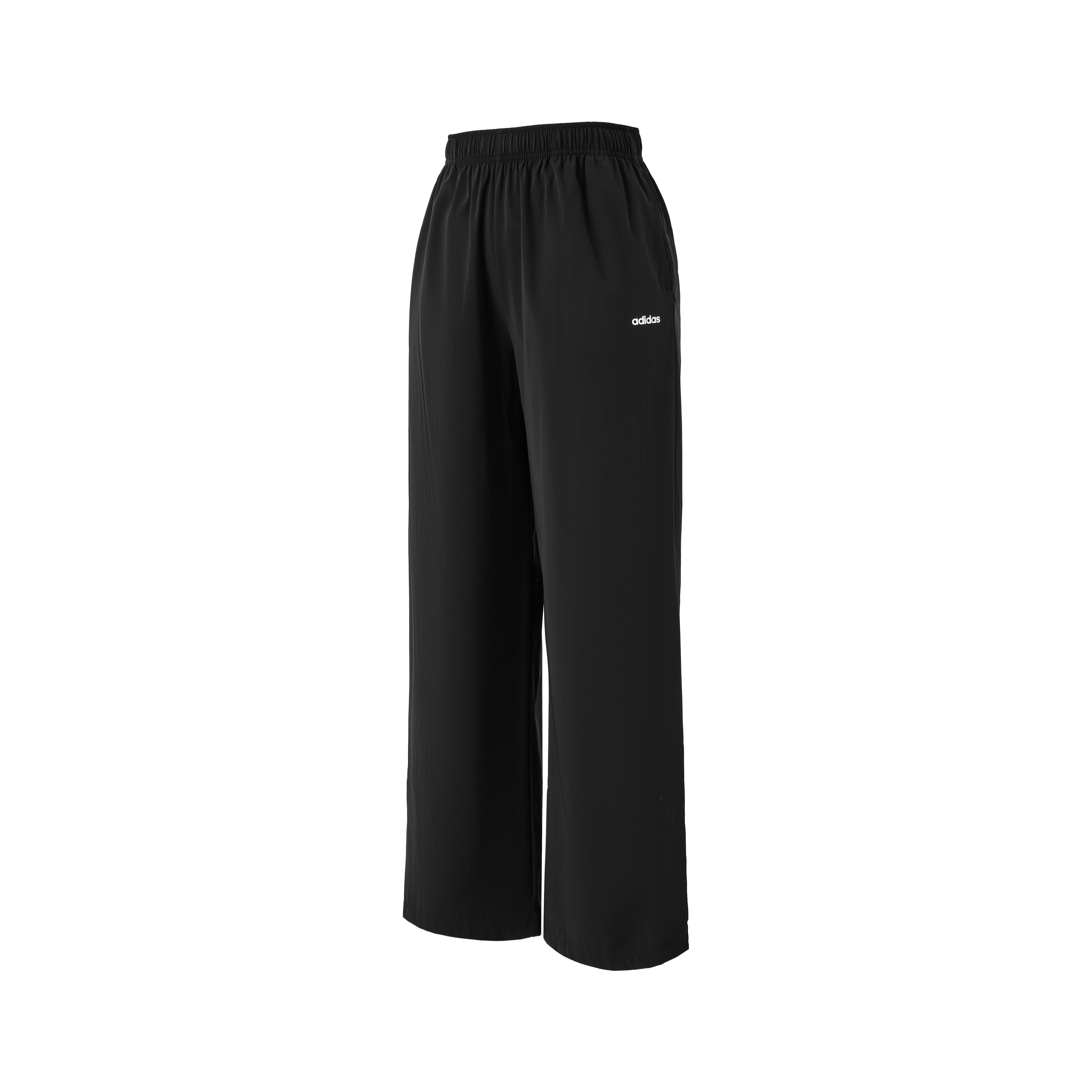 Adidas Comfortable Stylish Solid Color Lace-Up Casual Pants Women Bottoms Black JI5691 L
Adidas Comfortable Stylish Solid Color Lace-Up Casual Pants Women Bottoms Black JI5691 L