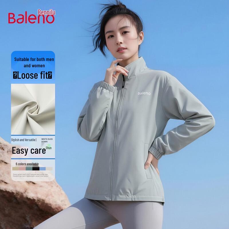 Baleno Reversible Stand-Collar Casual Jacket M
Baleno Reversible Stand-Collar Casual Jacket M