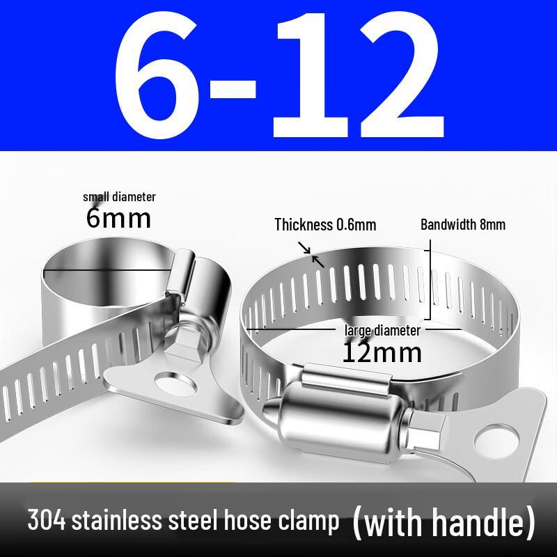 Alliance 304 Stainless Steel Handled Hose Clamps
Alliance 304 Stainless Steel Handled Hose Clamps
