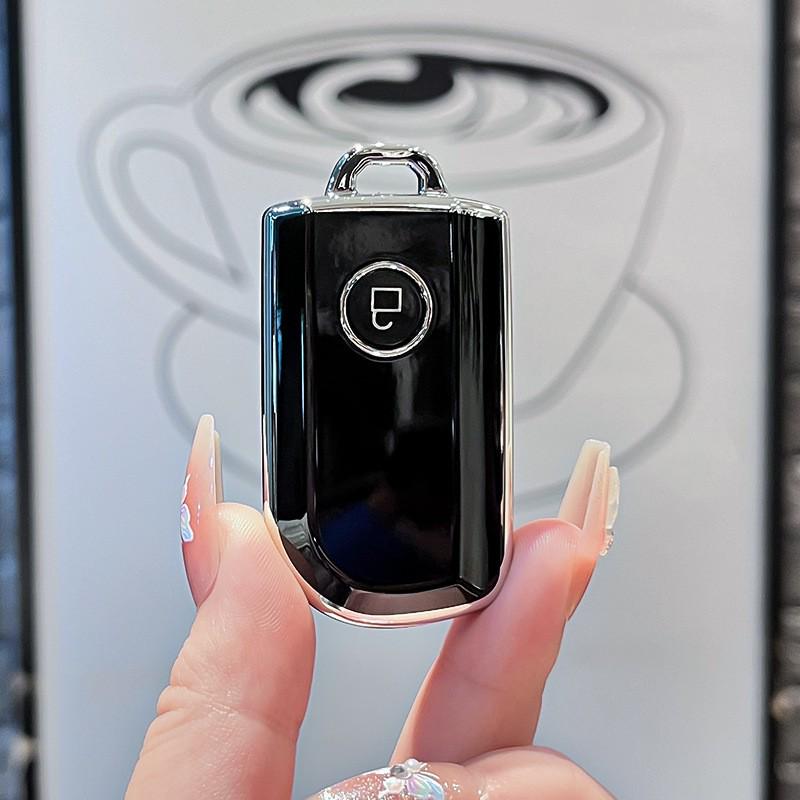 Pandek Car Key Protective Cover - Cross-Border Bestseller
Pandek Car Key Protective Cover - Cross-Border Bestseller