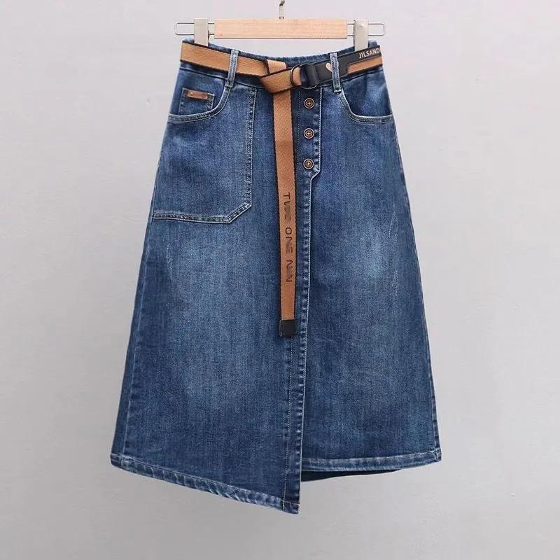 Women Spring Summer Irregular Denim Skirt Autumn Plus Size Elastic High Waisted A-line Buttocks Wrapped Skirts 5XL чорний
Women Spring Summer Irregular Denim Skirt Autumn Plus Size Elastic High Waisted A-line Buttocks Wrapped Skirts 5XL чорний