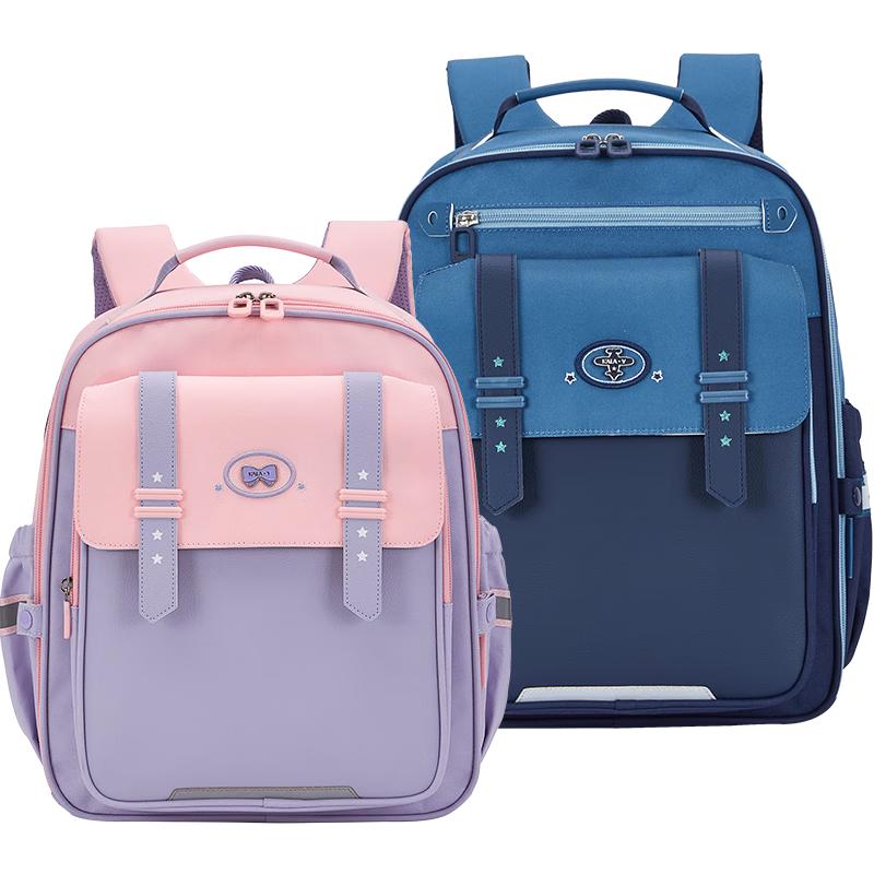 KALAYA Cloud 3.0 Ultralight School Backpack for Kids S (Grades 1-4)
KALAYA Cloud 3.0 Ultralight School Backpack for Kids S (Grades 1-4)