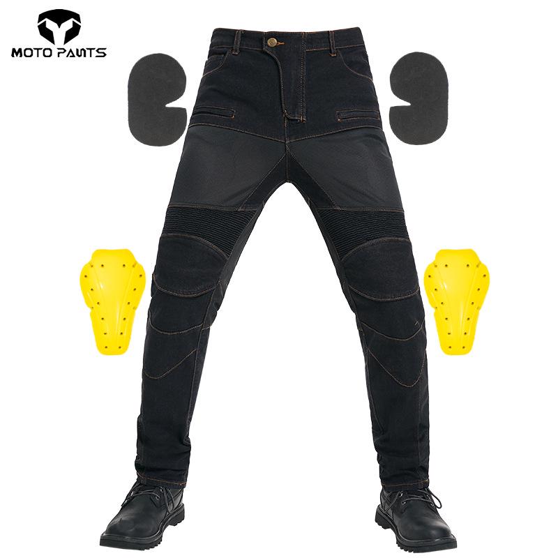 Джинсы для езды на мотоцикле Spot PK-719 Летние Дышащие - Облегающие и Эластичные M
Джинсы для езды на мотоцикле Spot PK-719 Летние Дышащие - Облегающие и Эластичные M