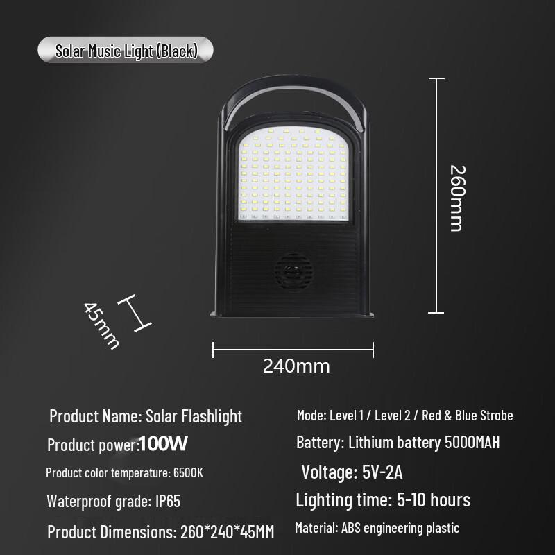 OEING 100W Emergency Light
OEING 100W Emergency Light