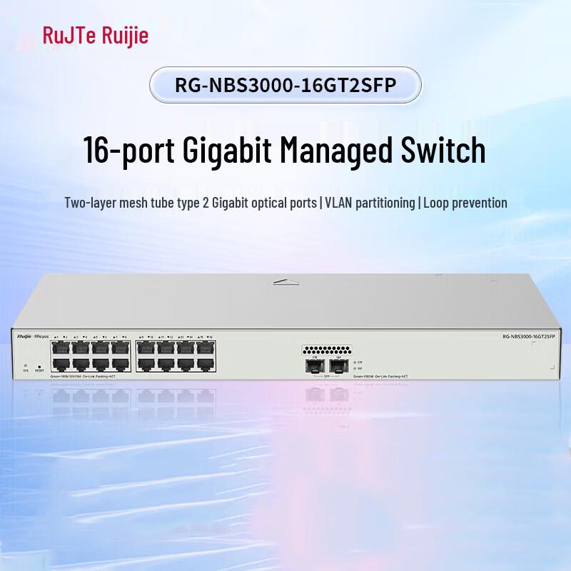 Ruijie RG-NBS5200-48GT4XS Managed Gigabit Switch
Ruijie RG-NBS5200-48GT4XS Managed Gigabit Switch