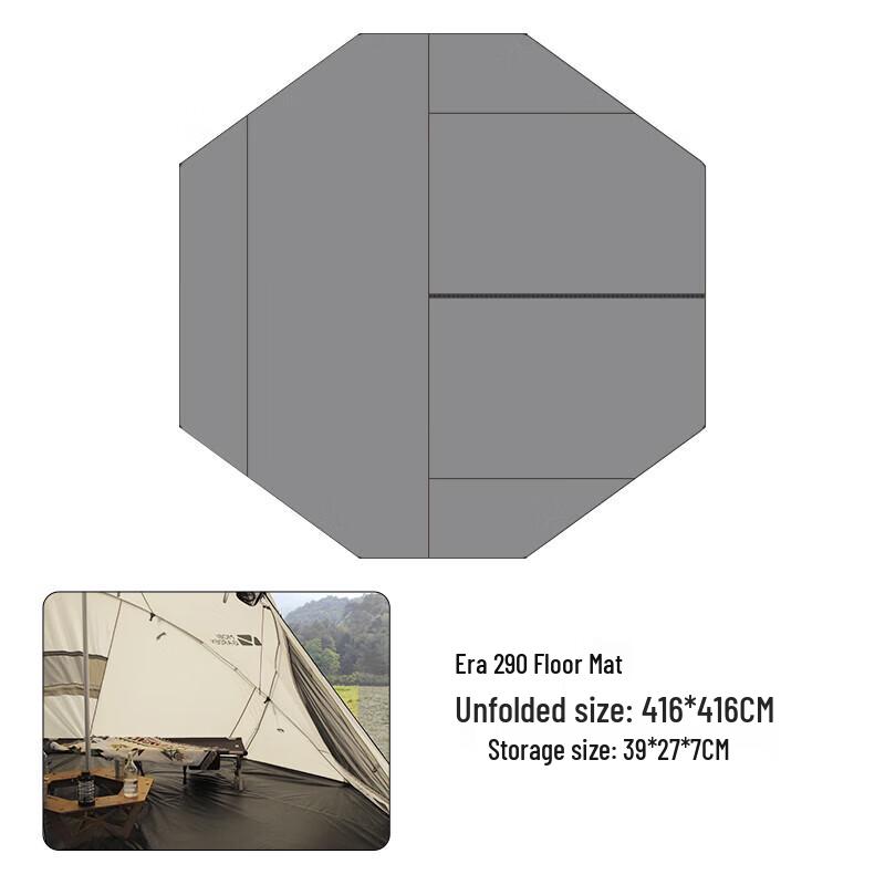 Mobi Garden Era 290 Camping Ground Mat
Mobi Garden Era 290 Camping Ground Mat