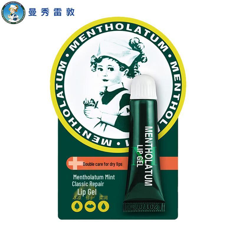 Ментолатум Классический Мятный Гель для Губ
Ментолатум Классический Мятный Гель для Губ