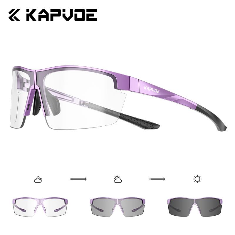 SCVCN Portable Photochromic Folding Sunglasses Lightweight Cycling Glasses Bike Bicycle Men Women Sport Goggles MTB Racing UV400
SCVCN Portable Photochromic Folding Sunglasses Lightweight Cycling Glasses Bike Bicycle Men Women Sport Goggles MTB Racing UV400