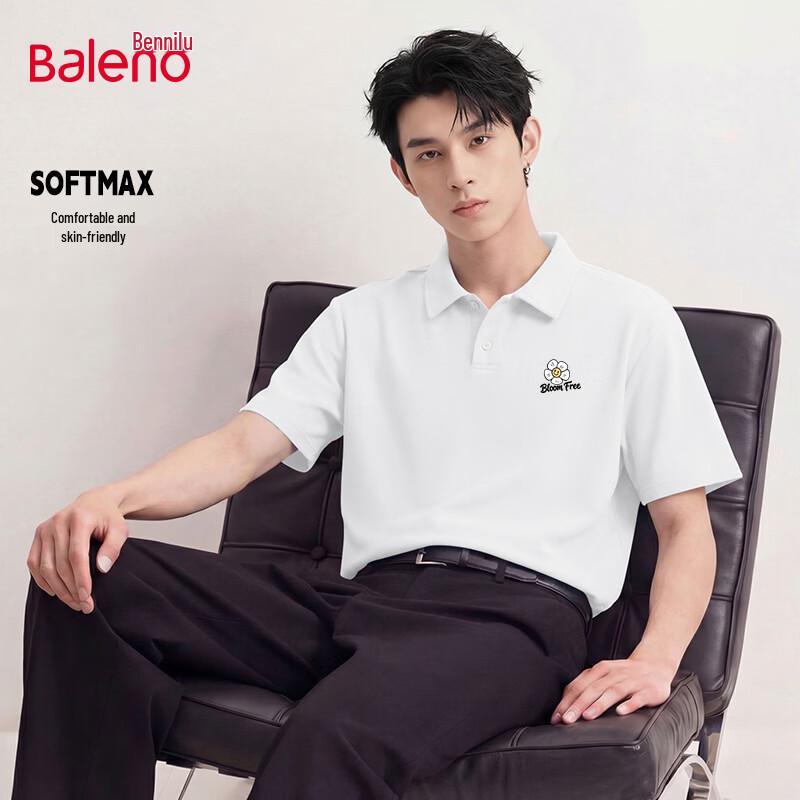 Baleno Men s Waffle Knit Short Sleeve Polo Shirt L
Baleno Men s Waffle Knit Short Sleeve Polo Shirt L