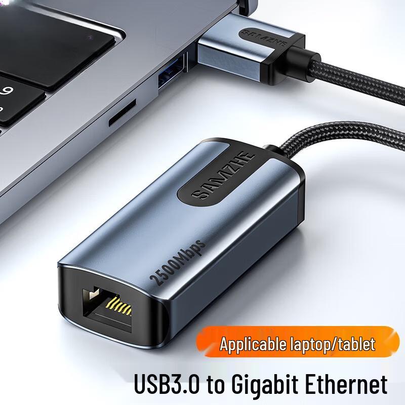 LLHY UG25 USB 2.5G External Ethernet Adapter for Laptops
LLHY UG25 USB 2.5G External Ethernet Adapter for Laptops