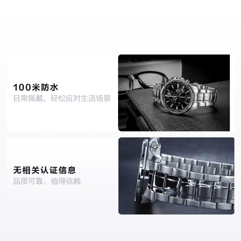 CASIO EDIFICE Creative Earth Design Waterproof Quartz Steel Strap Men s Watch Black Dial EFR-304D-1AVUPF чорний
CASIO EDIFICE Creative Earth Design Waterproof Quartz Steel Strap Men s Watch Black Dial EFR-304D-1AVUPF чорний