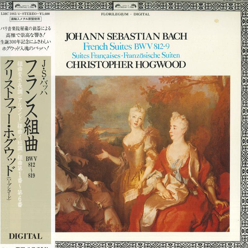 LP Пластинка КРИСТОФЕР ХОГВУД - Бах: Французская сюита L56C18834 L OISEAU LYRE 1984 Япония Оби Классика Б/У
LP Пластинка КРИСТОФЕР ХОГВУД - Бах: Французская сюита L56C18834 L OISEAU LYRE 1984 Япония Оби Классика Б/У