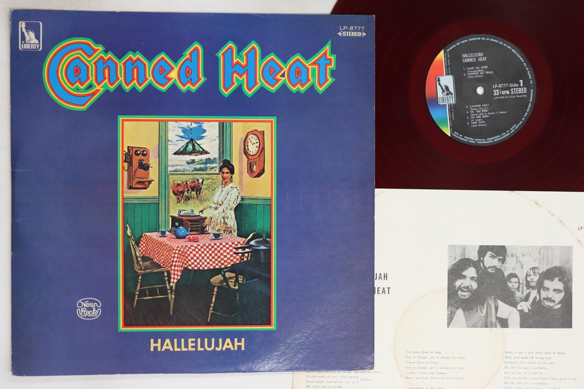 LP Record CANNED HEAT - Hallelujah LP8777 LIBERTY 1969 Japan Rock Used
LP Record CANNED HEAT - Hallelujah LP8777 LIBERTY 1969 Japan Rock Used