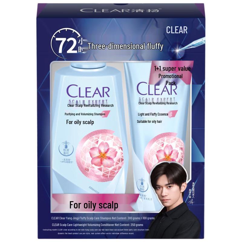 Clear Scalp Care Shampoo Set
Clear Scalp Care Shampoo Set