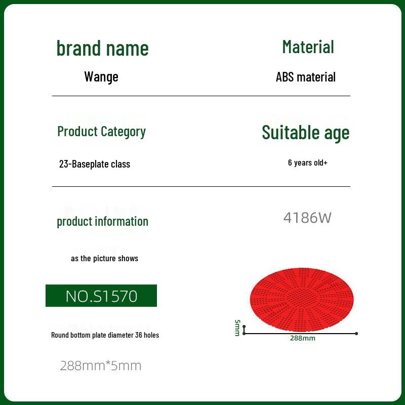 Wange Small Particle MOC Building Blocks, Compatible Round Base Plate with 36 Holes (Model 4186W) 0.1kg (approx. 1 pc)
Wange Small Particle MOC Building Blocks, Compatible Round Base Plate with 36 Holes (Model 4186W) 0.1kg (approx. 1 pc)