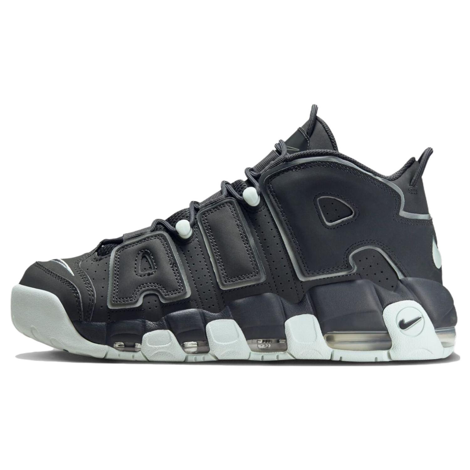 Nike Air More Uptempo 96 Dark Smoke Grey 41
Nike Air More Uptempo 96 Dark Smoke Grey 41