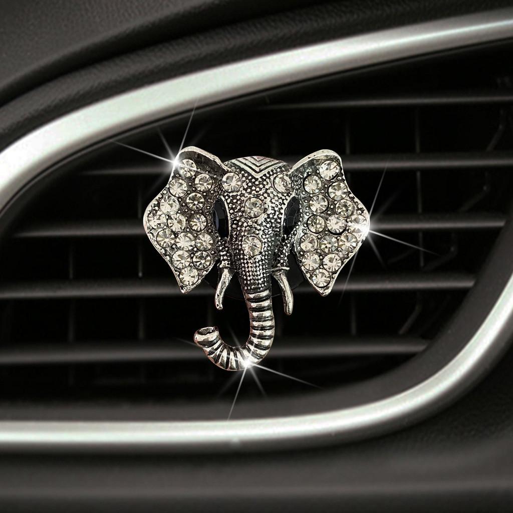 Хрустальная голова слона Зажим для ароматизатора на дефлектор автомобиля Автомобильный аромат Декор салона автомобиля серый
Хрустальная голова слона Зажим для ароматизатора на дефлектор автомобиля Автомобильный аромат Декор салона автомобиля серый