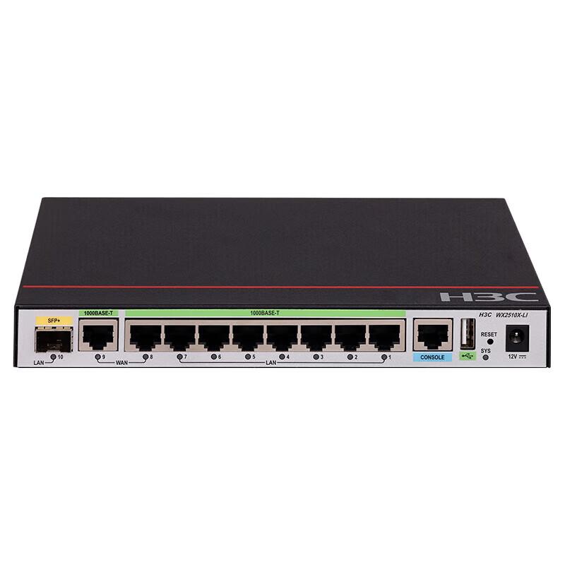 H3C WX2510X-LI Enterprise Wireless Controller
H3C WX2510X-LI Enterprise Wireless Controller