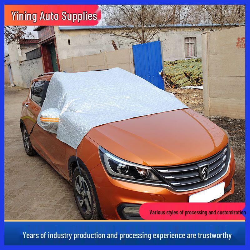 Thickened Winter Car Windshield Cover for Snow and Frost Protection Large Aluminum Grid серебряный серый
Thickened Winter Car Windshield Cover for Snow and Frost Protection Large Aluminum Grid серебряный серый