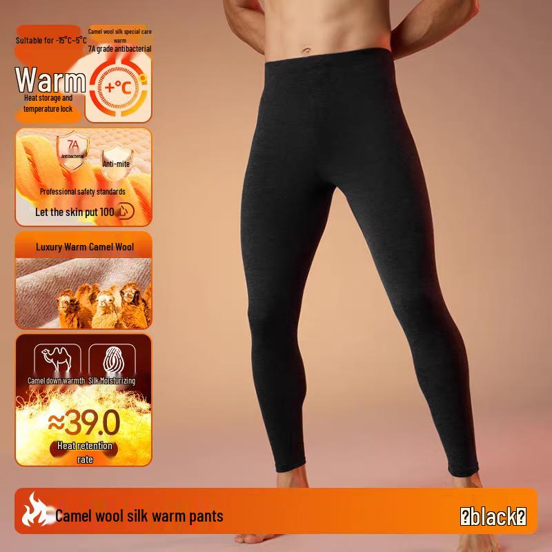 Мужские брюки Yuzhaolin из шерсти с высокой посадкой и термофлисовой подкладкой XL
Мужские брюки Yuzhaolin из шерсти с высокой посадкой и термофлисовой подкладкой XL