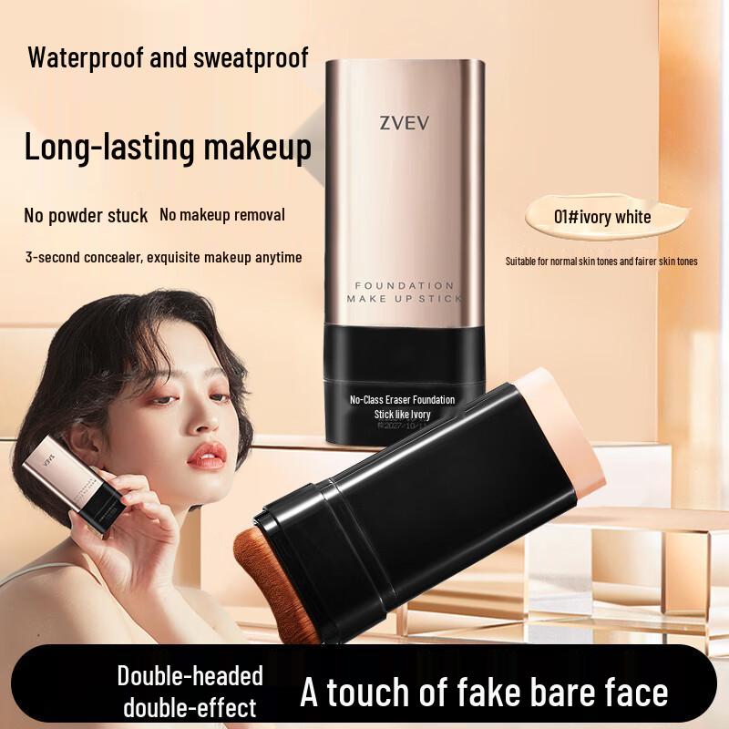 Zvev Flawless Eraser Foundation Stick: Lightweight Nude Coverage for Smooth, Wrinkle-Free Skin. 24g
Zvev Flawless Eraser Foundation Stick: Lightweight Nude Coverage for Smooth, Wrinkle-Free Skin. 24g