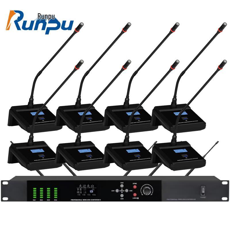 Runpu RP-WXS640 Wireless Conference Microphone System (CN version)
Runpu RP-WXS640 Wireless Conference Microphone System (CN version)