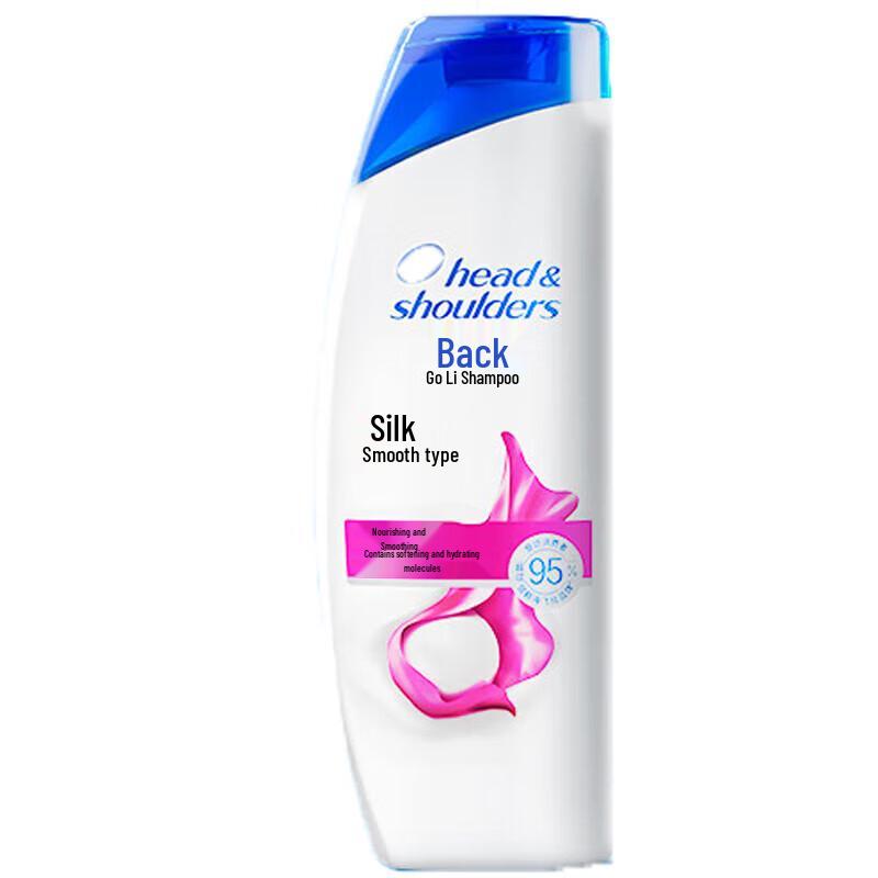 Head & Shoulders Silky Smooth Anti-Dandruff Shampoo
Head & Shoulders Silky Smooth Anti-Dandruff Shampoo