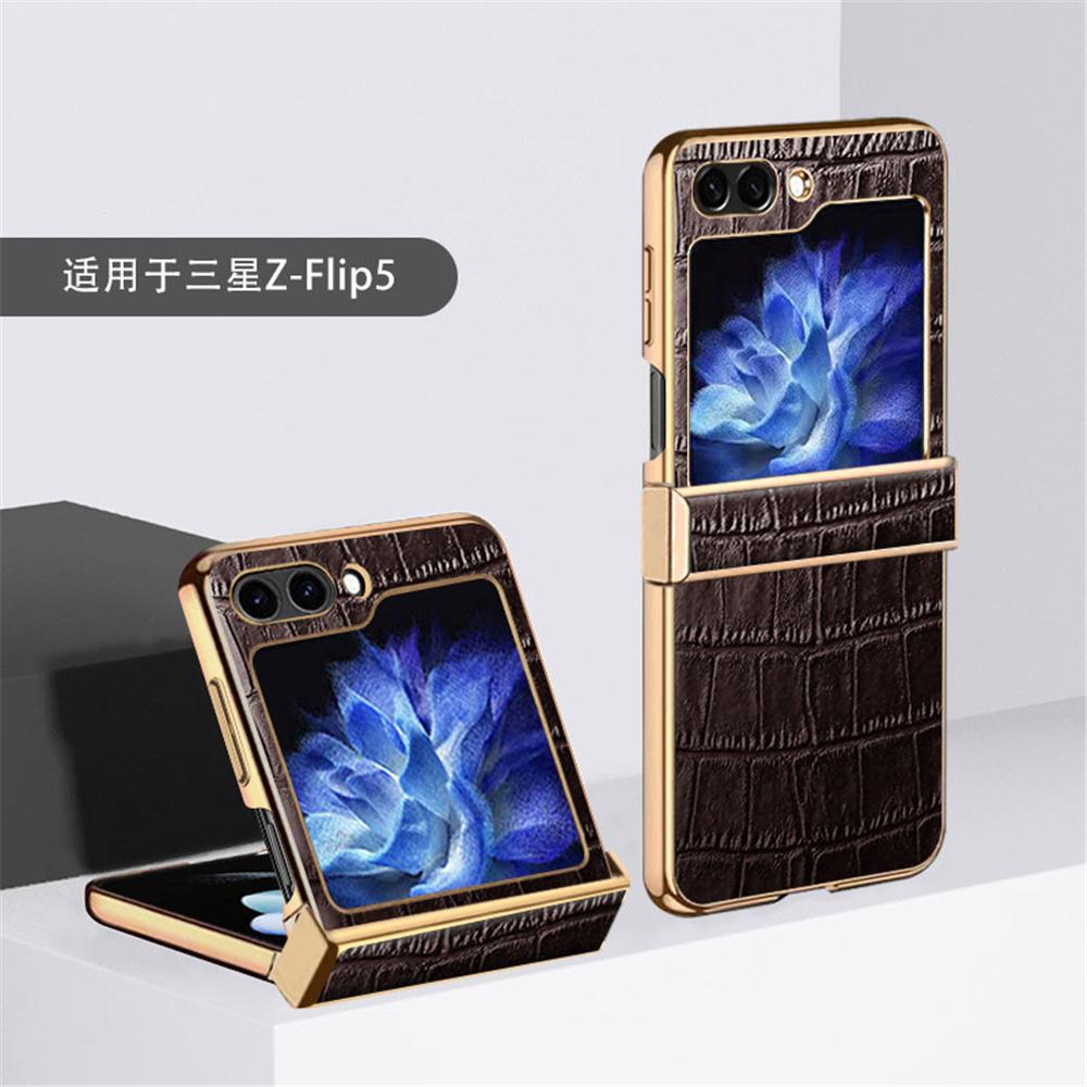 Складной защитный жесткий чехол с кожаным покрытием, чехол для Samsung Galaxy Z Flip 5 5G, роскошные противоударные чехлы для телефонов Fundas
Складной защитный жесткий чехол с кожаным покрытием, чехол для Samsung Galaxy Z Flip 5 5G, роскошные противоударные чехлы для телефонов Fundas