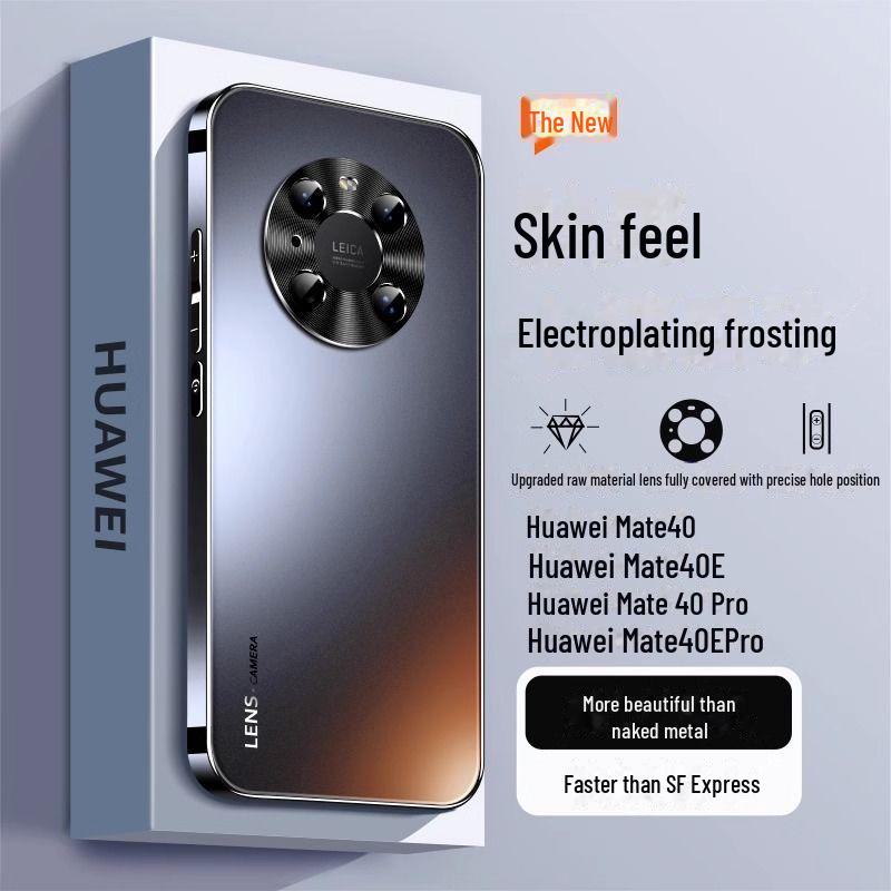 Чехол для телефона Huawei Mate40e/Mate60pro/Mate50 с гальваническим покрытием и матовым покрытием — высококачественный, универсальный чехол для мужчин
Чехол для телефона Huawei Mate40e/Mate60pro/Mate50 с гальваническим покрытием и матовым покрытием — высококачественный, универсальный чехол для мужчин