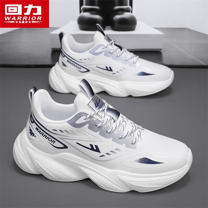 Huili Men s 2025 F/W Leather Running Casual Shoes 44
Huili Men s 2025 F/W Leather Running Casual Shoes 44
