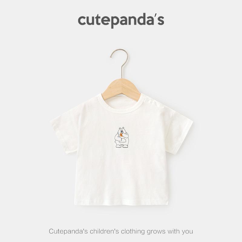 Одежда для малышей, повседневные футболки с короткими рукавами, летняя одежда, летние топы с половиной рукавов для мальчиков и девочек, детские летние топы с короткими рукавами. 120cm
Одежда для малышей, повседневные футболки с короткими рукавами, летняя одежда, летние топы с половиной рукавов для мальчиков и девочек, детские летние топы с короткими рукавами. 120cm