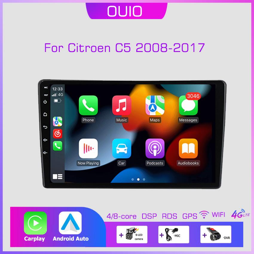 2din Android10 Car Radio Multimedia Player Carplay Auto GPS Navigation DSP BT NO DVD For Citroen C5 2009 2008-2017
2din Android10 Car Radio Multimedia Player Carplay Auto GPS Navigation DSP BT NO DVD For Citroen C5 2009 2008-2017