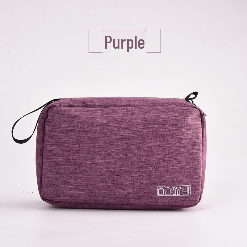 Portable Hanging Travel Toiletry Bag
Portable Hanging Travel Toiletry Bag