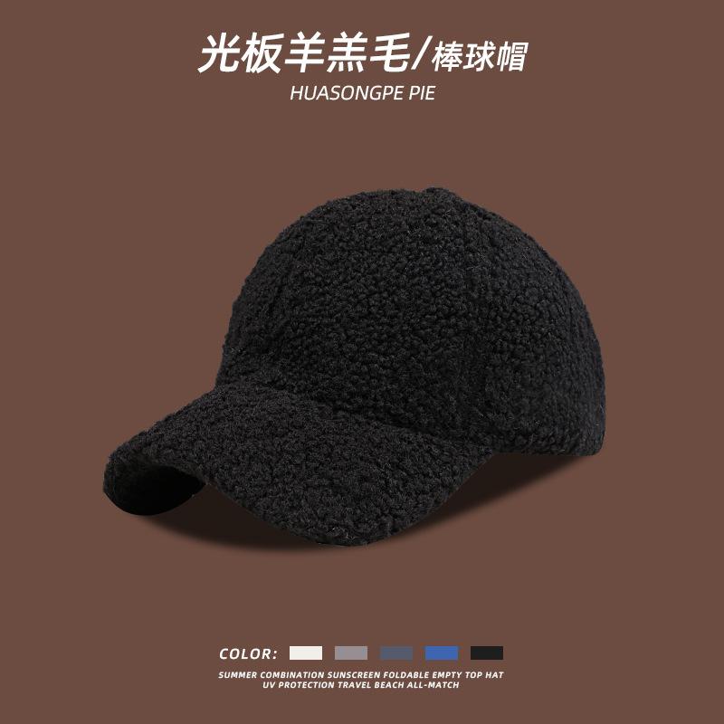 In autumn and winter, the new warm and thickened models appear to show a small face and a simple cap man M(56-58cm)
In autumn and winter, the new warm and thickened models appear to show a small face and a simple cap man M(56-58cm)