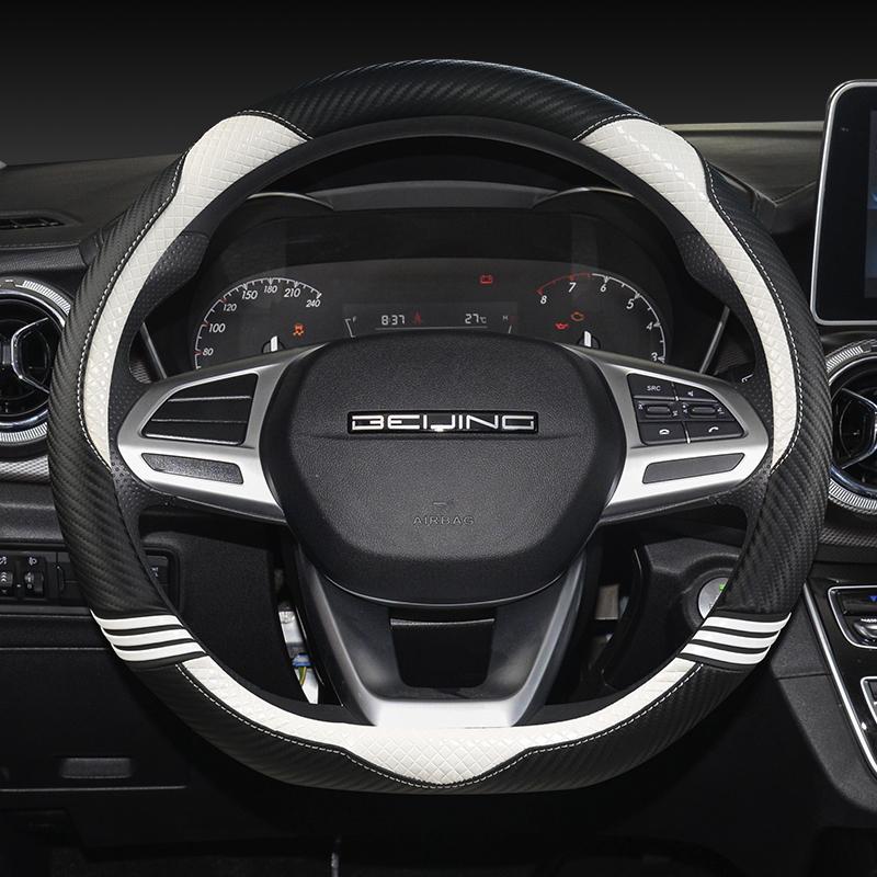 Автомобильный чехол на руль D типа для BAIC Beijing Shenbao Zhixing D50 BJ20 BJ30 BJ40 BJ80 F40 X7 X3 2018-2022
Автомобильный чехол на руль D типа для BAIC Beijing Shenbao Zhixing D50 BJ20 BJ30 BJ40 BJ80 F40 X7 X3 2018-2022