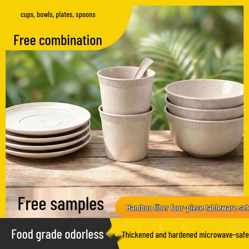 Bamboo Fiber Disposable Bowl & Cup Set
Bamboo Fiber Disposable Bowl & Cup Set