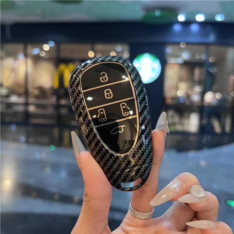 WEY Car Key Case for High Mountain 8, Mocha 25, Blue Mountain 7, WEY9 - Full Coverage with Metal Buckle & Carbon Fiber Bagged
WEY Car Key Case for High Mountain 8, Mocha 25, Blue Mountain 7, WEY9 - Full Coverage with Metal Buckle & Carbon Fiber Bagged