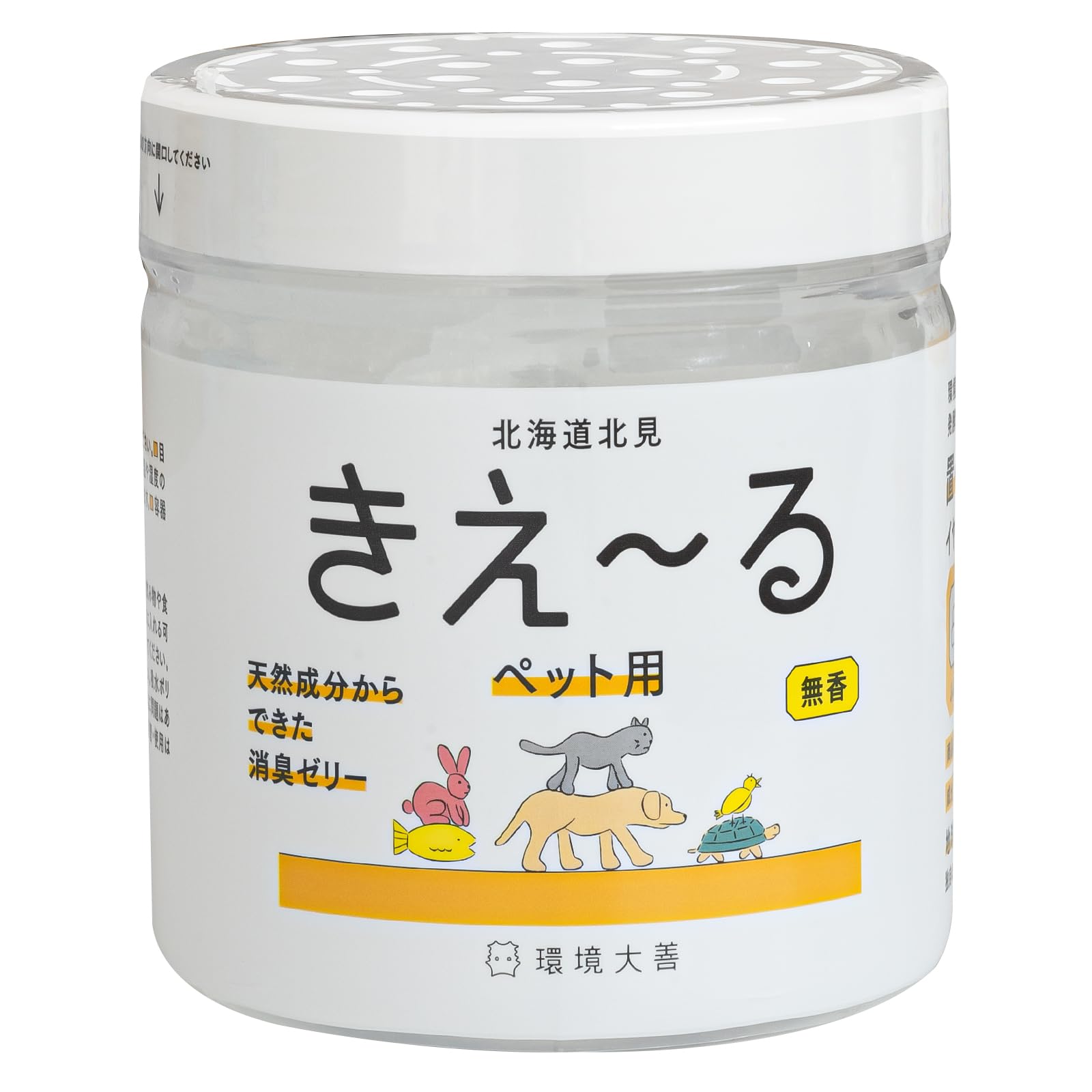 Kankyo Daizen Kiel H Pet Jelly Type Unscented 480g Бесцветный Натуральный Материал Клетка Для Маленьких Животных Устранение Запаха Отдельностоящий Тип H-KPJ-480
Kankyo Daizen Kiel H Pet Jelly Type Unscented 480g Бесцветный Натуральный Материал Клетка Для Маленьких Животных Устранение Запаха Отдельностоящий Тип H-KPJ-480