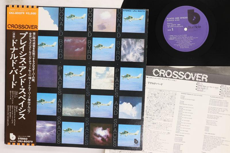 Виниловая пластинка DONALD BYRD Places And Spaces LNJ80079 BLUE NOTE 1975 Япония Obi Джаз Б/у
Виниловая пластинка DONALD BYRD Places And Spaces LNJ80079 BLUE NOTE 1975 Япония Obi Джаз Б/у