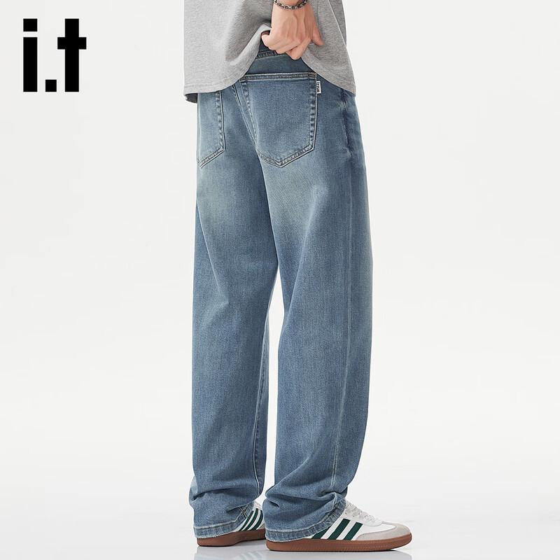 Мужские джинсы Izzueit винтажной стирки прямого кроя 29
Мужские джинсы Izzueit винтажной стирки прямого кроя 29