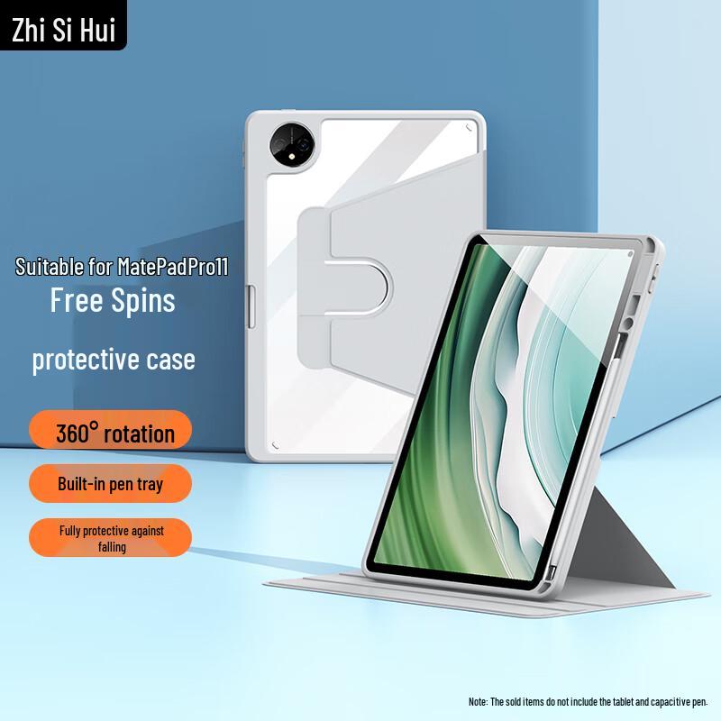 Обертова підставка-чохол Zhi Si Hui для серії Huawei MatePad MatePad Pro 11 (2022/2024)
Обертова підставка-чохол Zhi Si Hui для серії Huawei MatePad MatePad Pro 11 (2022/2024)