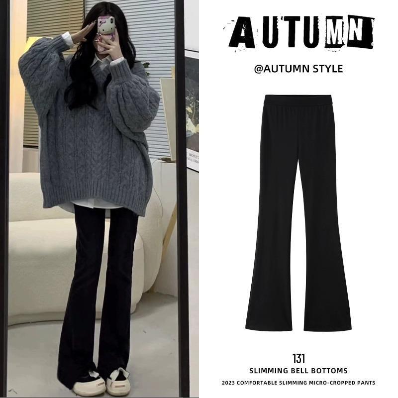 Women s Black Slim Fit High-Waist Micro-Flared Pants - Casual Spring/Autumn 2025 Edition S (80-95 lbs)
Women s Black Slim Fit High-Waist Micro-Flared Pants - Casual Spring/Autumn 2025 Edition S (80-95 lbs)