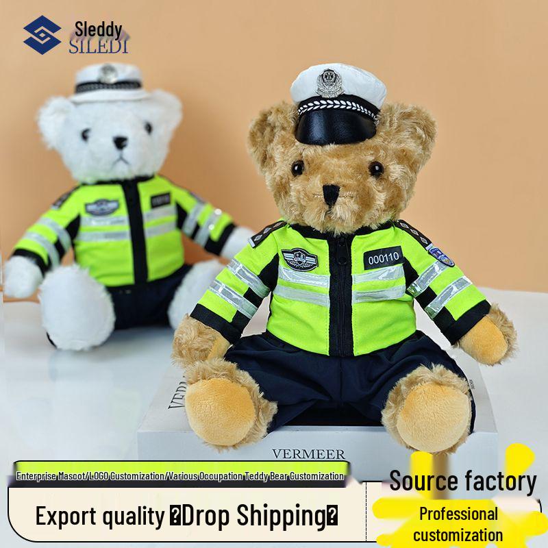 Plush Police Bear Anti-Fraud Promotion Toy - Internet Celebrity Traffic Officer Pendant 25cm
Plush Police Bear Anti-Fraud Promotion Toy - Internet Celebrity Traffic Officer Pendant 25cm