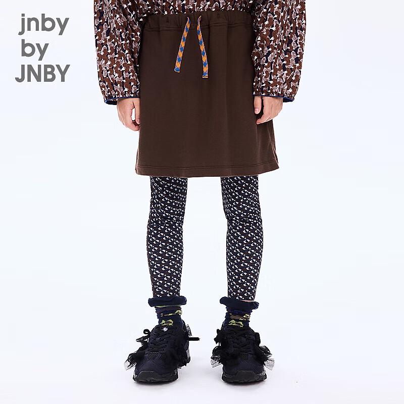 JNBY Girls Athletic Leggings 160
JNBY Girls Athletic Leggings 160