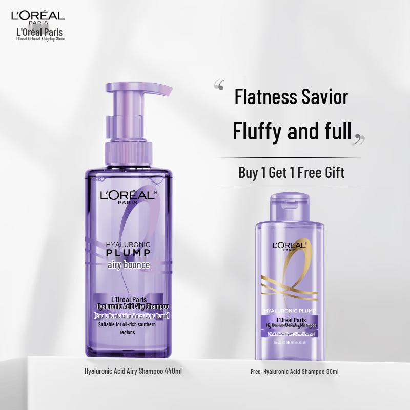 L Oréal Hyaluronic Acid Hydrating Shampoo
L Oréal Hyaluronic Acid Hydrating Shampoo
