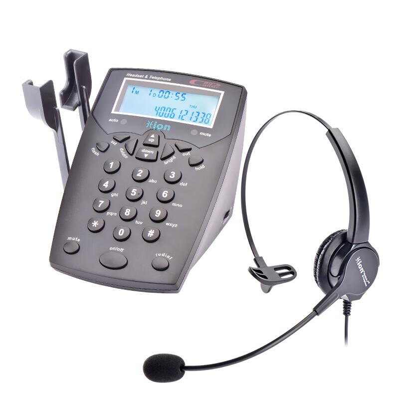 HION VF560 Call Center Desk Phone with FOR630 Single-Ear Headset (CN version)
HION VF560 Call Center Desk Phone with FOR630 Single-Ear Headset (CN version)