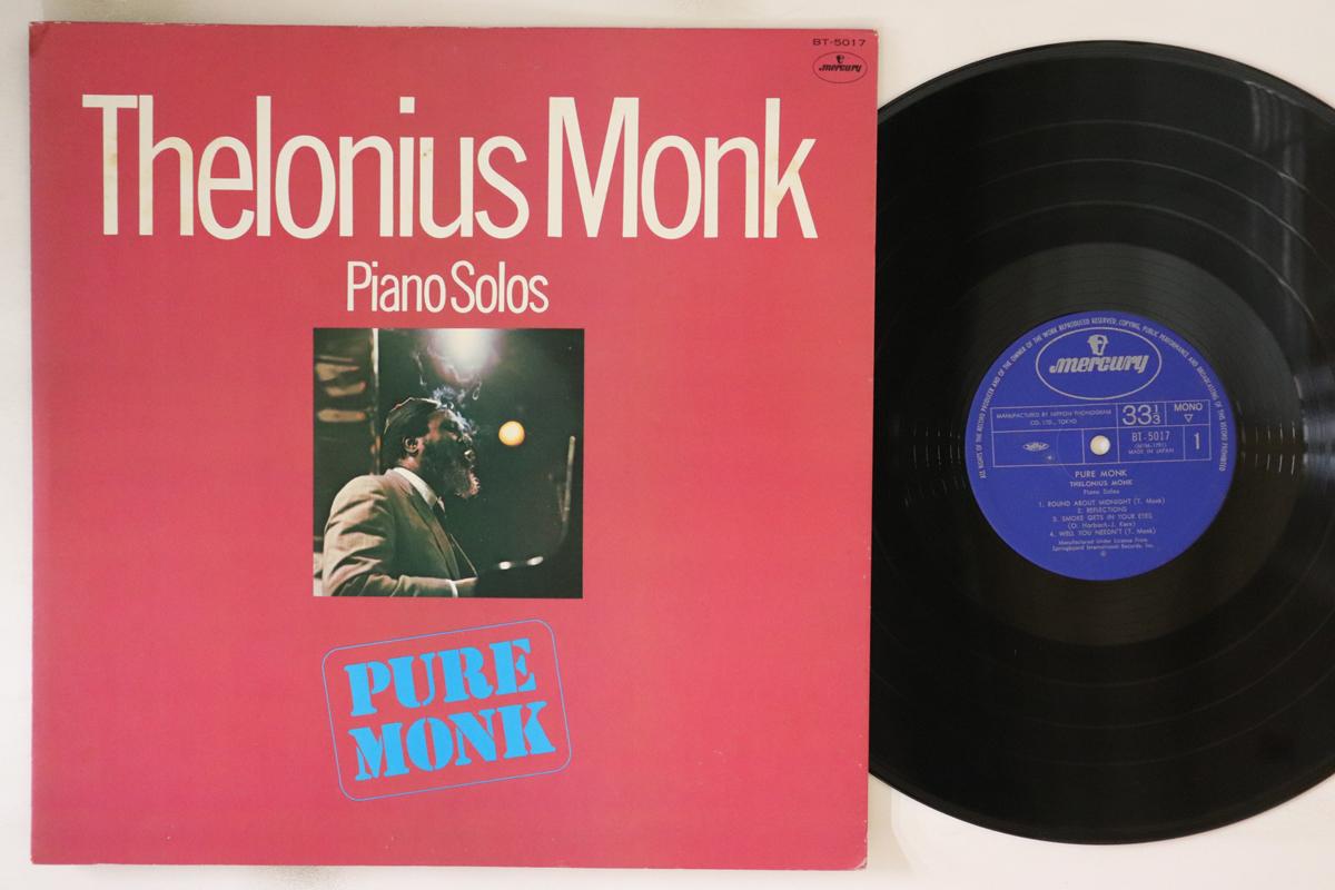 LP Record THELONIOUS MONK - Pure Monk (Piano Solos) BT5017 MERCURY 1975 Japan Jazz
LP Record THELONIOUS MONK - Pure Monk (Piano Solos) BT5017 MERCURY 1975 Japan Jazz