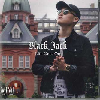 CD BLACK JACK Life Goes On LGON1611 НЕ НА ЛЕЙБЛЕ Япония Японская Клубная Танцевальная Музыка Б/У
CD BLACK JACK Life Goes On LGON1611 НЕ НА ЛЕЙБЛЕ Япония Японская Клубная Танцевальная Музыка Б/У